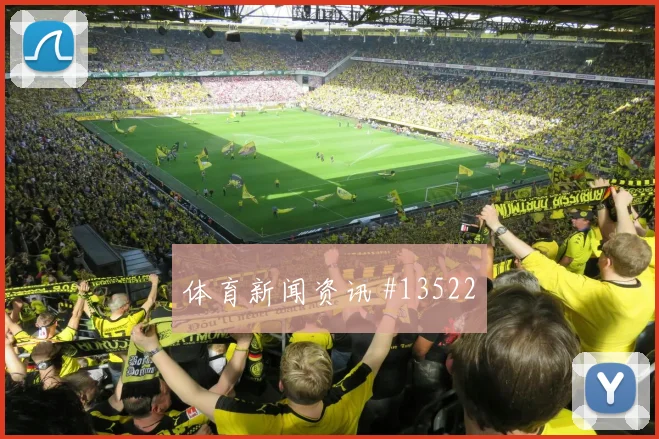 巴尔韦德面对西班牙队能否掌控攻防转换关键对位解析